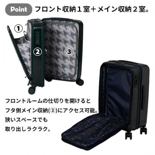 innovator イノベーター スーツケース 約55L フロントオープン フロントポケット ファスナー スーツケース Mサイズ 中型 4～5泊 手荷物預け入れ無料規定内 キャスターストッパー エクストリームジャーニー INV155 鏡面