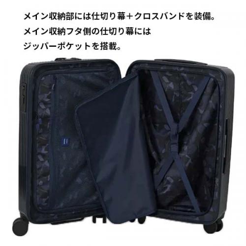 innovator イノベーター スーツケース 約55L フロントオープン フロントポケット ファスナー スーツケース Mサイズ 中型 4～5泊 手荷物預け入れ無料規定内 キャスターストッパー エクストリームジャーニー INV155 鏡面