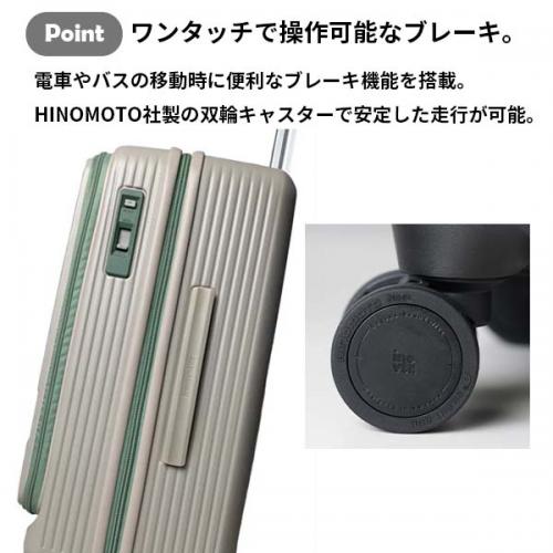 innovator イノベーター スーツケース 約55L フロントオープン フロントポケット ファスナー スーツケース Mサイズ 中型 4～5泊 手荷物預け入れ無料規定内 キャスターストッパー エクストリームジャーニー INV155 鏡面