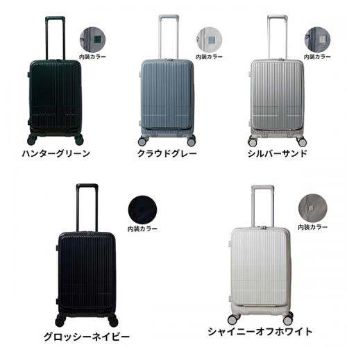 innovator イノベーター スーツケース 約55L フロントオープン フロントポケット ファスナー スーツケース Mサイズ 中型 4～5泊 手荷物預け入れ無料規定内 キャスターストッパー エクストリームジャーニー INV155 鏡面