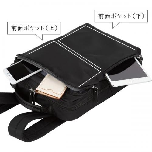ACE WRT-505 リュック (13L) A4収納 13.3インチPC対応 ナイロン製 ビジネス 通学向け 男女兼用 エース 20251