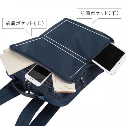 ACE WRT-505 リュック (16L) A4収納 14インチPC対応 ナイロン製 ビジネス 通学向け 男女兼用 エース 20252