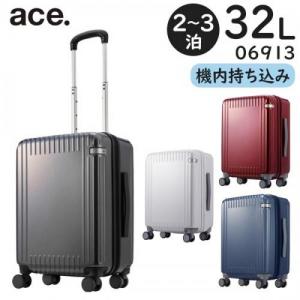 ace. パリセイド3-Z (32L) 抗菌内装 キャスターストッパー機能 ファスナータイプ スーツケース 2～3泊用 機内持ち込みサイズ 06913