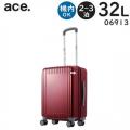 ace. パリセイド3-Z (32L) 赤色 抗菌内装 キャスターストッパー機能 ファスナータイプ スーツケース 2～3泊用 機内持ち込みサイズ 06913-10