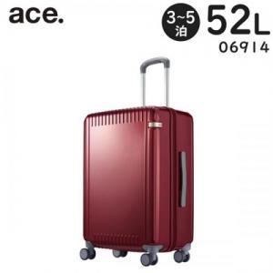 ace. パリセイド3-Z (52L) 赤色 抗菌内装 キャスターストッパー機能 ファスナータイプ スーツケース 3～5泊用 手荷物預け入れサイズ 06914-10