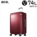 ace. パリセイド3-Z (74L) 赤色 抗菌内装 キャスターストッパー機能 ファスナータイプ スーツケース 5～7泊用 手荷物預け入れサイズ 06915-10
