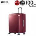 ace. パリセイド3-Z (100L) 赤色 抗菌内装 キャスターストッパー機能 ファスナータイプ スーツケース 10泊～長期 手荷物預け入れサイズ 06916-10