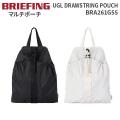 BRIEFING UGL DRAWSTRING POUCH ブリーフィング アーバンジムライト ドローストリングポーチ シューズバッグ バッグインバッグ 巾着バッグ サブバッグ BRA261G55