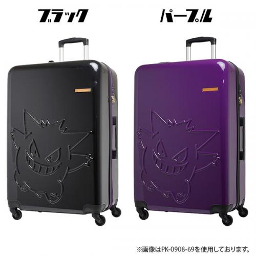 SKYL POKEMON GANGAR スーツケース キャリー スカイル ポケモン ゲンガー 95L Lサイズ 7泊?用 大容量 ファスナー ポケットモンスター キャラクター PK-0908-69