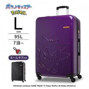 SKYL POKEMON GANGAR スーツケース キャリー スカイル ポケモン ゲンガー 95L Lサイズ 7泊?用 大容量 ファスナー ポケットモンスター キャラクター PK-0908-69
