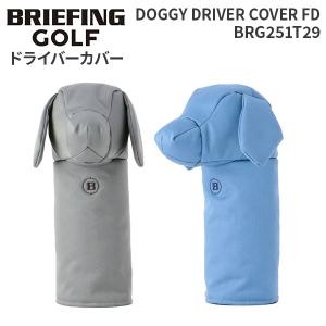 BRIEFING GOLF DOGGY DRIVER COVER FD ブリーフィング ゴルフ ドギードライバーカバー BRG251G55 ヘッドカバー ドライバー用 DR 犬 ドッグ