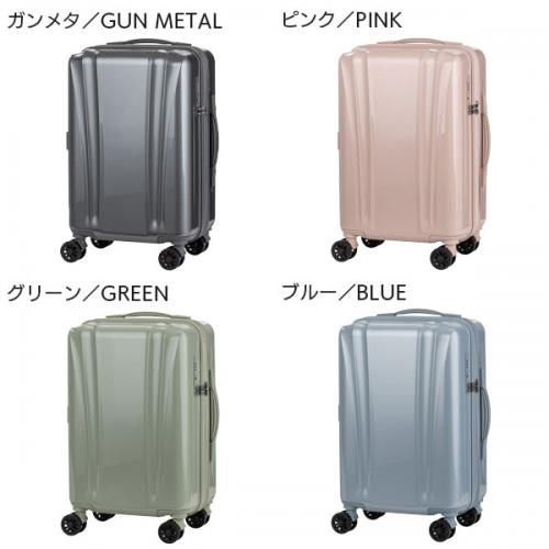 LEGEND WALKER LumiLite 5904-48 レジェンドウォーカー ルミライト (34L/38L) 容量拡張 ファスナータイプ スーツケース 1～2泊用 機内持ち込みサイズ T&S
