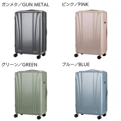 LEGEND WALKER LumiLite 5904-69 レジェンドウォーカー ルミライト (85L/94L) 容量拡張 ファスナータイプ スーツケース 7泊以上 手荷物預け入れサイズ T&S