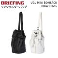 BRIEFING UGL MINI BONSACK ブリーフィング アーバンジムライト ミニボンサック ワンショルダーバッグ 筒形 巾着バッグ サブバッグ BRA261L54
