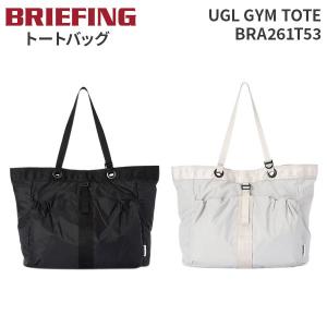 BRIEFING UGL GYM TOTE ブリーフィング アーバンジムライト ジムトート トートバッグ ジムバッグ 巾着バッグ 軽量 サブバッグ BRA261T53
