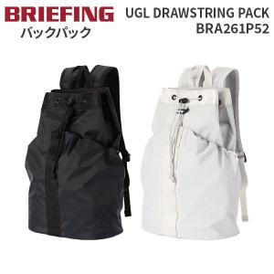 BRIEFING UGL DRAWSTRING PACK ブリーフィング アーバンジムライト ドローストリングパック バックパック リュック 巾着バッグ BRA261P52