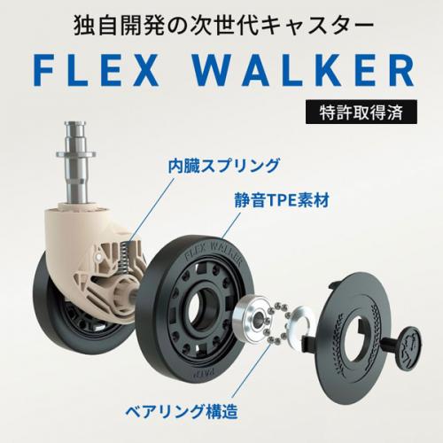 LEGEND WALKER CHALLENGER 5114-61 レジェンドウォーカー