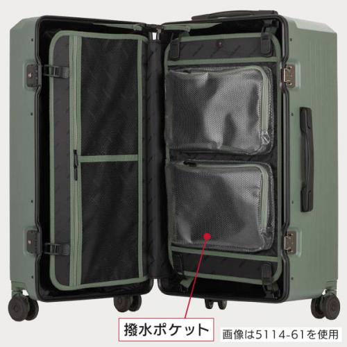 LEGEND WALKER CHALLENGER 5114-70 レジェンドウォーカー チャレンジャー (91L) 静音 フレームタイプ スーツケース 7泊以上 手荷物預け入れサイズ T&S