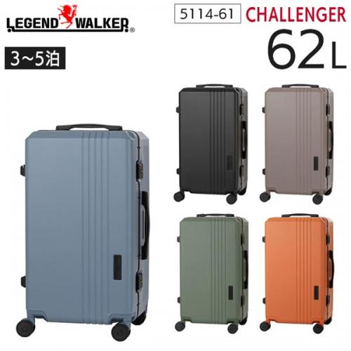 LEGEND WALKER CHALLENGER 5114-61 レジェンドウォーカー