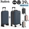 Rollink FLEX 360° SPINNER スーツケース (39L) 4輪 折りたたみキャリーバッグ 省スペース収納 軽量 防水 機内持ち込みサイズ 2～3泊用 ローリンク