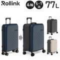 Rollink FLEX 360° SPINNER スーツケース (77L) 4輪 折りたたみキャリーバッグ 省スペース収納 軽量 防水 手荷物預け入れサイズ 5～7泊用 ローリンク