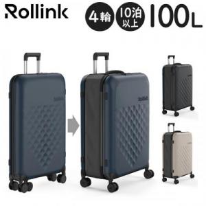 Rollink FLEX 360° SPINNER スーツケース (100L) 4輪 折りたたみキャリーバッグ 省スペース収納 軽量 防水 手荷物預け入れサイズ 10泊～長期 ローリンク