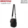 BRIEFING NEO JETTA ブリーフィング ネオ ジェッタ ショルダーバッグ コンパクト スマホ収納 マルチケース BRA221L02