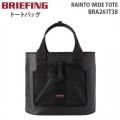 BRIEFING RAINTO WIDE TOTE ブリーフィング レイント ワイド トート 肩掛け 手持ち トートバッグ 雨の日 撥水 バケツ型 防水メッシュ 軽量 デイリー BRA261T38
