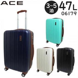 ACE Loomis3 エース ルーミス3 47L ファスナータイプ スーツケース 3～5泊用 06179