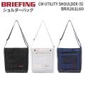 BRIEFING CM UTILITY SHOULDER Sサイズ ブリーフィング ユーティリティショルダー メッシュ インナーバッグ ショルダーバッグ セパレート BRA261L60