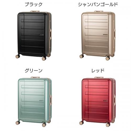 LEGEND WALKER NEXIS 5903-68 レジェンドウォーカー ネクシス (90L) 静音 USB充電 フレームタイプ スーツケース 7泊以上 手荷物預け入れサイズ T&S