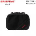 BRIEFING TRIP CORE S ブリーフィング トリップコアS ポーチ BRA201A30 トラベルグッズ 旅行用品
