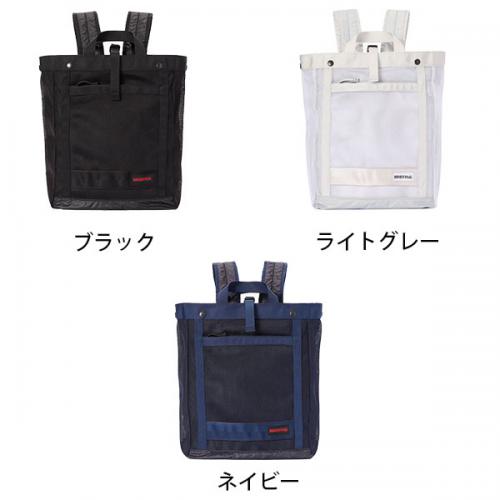 BRIEFING CM MARKET SAC ブリーフィング シーエム マーケット サック リュック 手持ち バックパック メッシュ インナーバッグ 2WAY 軽量 デイリー BRA261P58