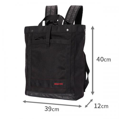 BRIEFING CM MARKET SAC ブリーフィング シーエム マーケット サック リュック 手持ち バックパック メッシュ インナーバッグ 2WAY 軽量 デイリー BRA261P58