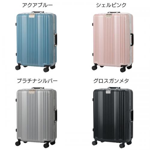 LEGEND WALKER LUXE 6032-58 レジェンドウォーカー リュクス (55L) 静音 フレームタイプ スーツケース 3～5泊用 手荷物預け入れサイズ T&S