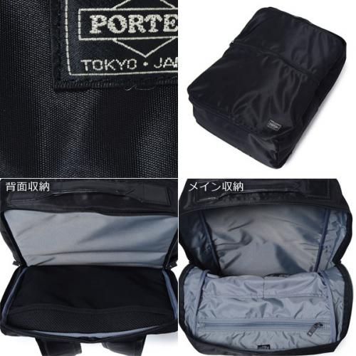 ポーター タイム デイパック 655-06169 日本製 / スーツケース・旅雑貨