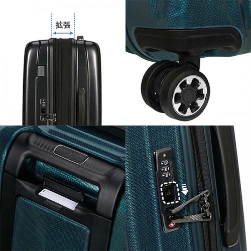 Samsonite NEXIS サムソナイト ネクシス スピナー70EXP 82-92L スーツケース 拡張機能 エキスパンダブル Lサイズ 4～5泊用 正規10年保証付 (KT1*003/158249) 正規品