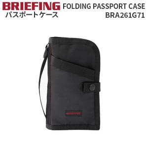 BRIEFING FOLDING PASSPORT CASE ブリーフィング フォールディングパスポートケース LESIT ミニウォレット ネックポーチ 首かけ BRA261G71