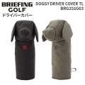 BRIEFING GOLF DOGGY DRIVER COVER TL ブリーフィング ゴルフ ドギードライバーカバーTL BRG251G63 ヘッドカバー ドライバー用 DR 犬 ドッグ