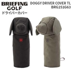 BRIEFING GOLF DOGGY DRIVER COVER TL ブリーフィング ゴルフ ドギードライバーカバーTL BRG251G63 ヘッドカバー ドライバー用 DR 犬 ドッグ