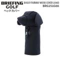 BRIEFING GOLF DOGGY FAIRWAY WOOD COVER 1000D ブリーフィング ゴルフ ドギーフェアウェイウッドカバー1000D BRG251G66 ヘッドカバー ウッド用 FW 犬 ドッグ