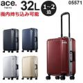 ace.TOKYO LABEL パリセイドF (32L) フレームタイプ スーツケース 2泊用 機内持ち込み可能 05571