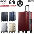 ace.TOKYO LABEL パリセイドF (61L) フレームタイプ スーツケース 4～5泊用 手荷物預け入れ無料規定内 05572