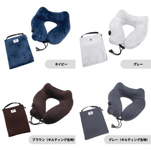 トラベルイクイプメント TE ポンプピロー TNP012 ポンプ内蔵 ネックピロー エアピロー 首 枕 旅行 安眠 快適 快眠 トラベルピロー クッション トラベルグッズ 旅行用品