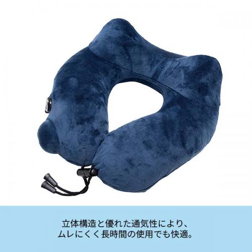 トラベルイクイプメント TE ポンプピロー TNP012 ポンプ内蔵 ネックピロー エアピロー 首 枕 旅行 安眠 快適 快眠 トラベルピロー クッション トラベルグッズ 旅行用品