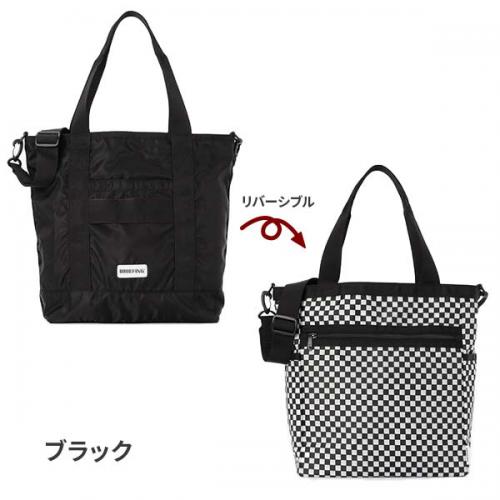 BRIEFING DUAL 2WAY TOTE ブリーフィング デュアル2WAYトート ショルダーバッグ A4サイズ リバーシブル 大容量 BRA261T56