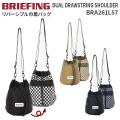 BRIEFING DUAL DRAWSTRING SHOULDER ブリーフィング デュアルドローストリングショルダー 巾着バッグ リバーシブル コンパクト BRA261L57