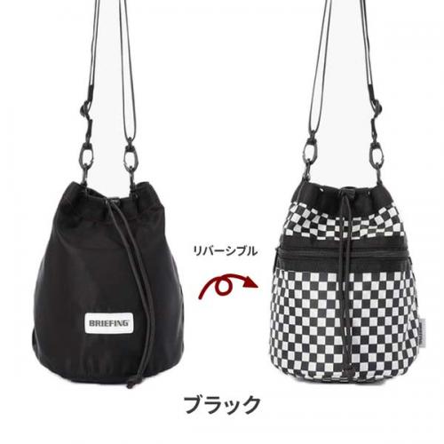 BRIEFING DUAL DRAWSTRING SHOULDER ブリーフィング デュアルドローストリングショルダー 巾着バッグ リバーシブル コンパクト BRA261L57
