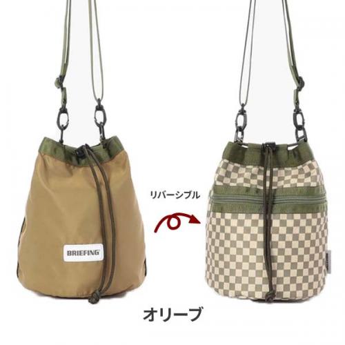 BRIEFING DUAL DRAWSTRING SHOULDER ブリーフィング デュアルドローストリングショルダー 巾着バッグ リバーシブル コンパクト BRA261L57