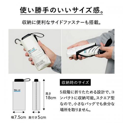 Wpc. IZA COOL&COMPACT ダブリュピーシー イーザ クール コンパクト 日傘 折りたたみ 晴雨兼用 遮光 UVカット 遮熱 ギフト ワールドパーティー ZA030